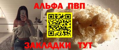 кокаин Новодвинск