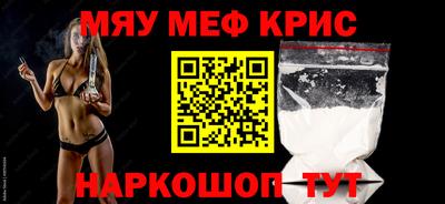 кокаин Новодвинск