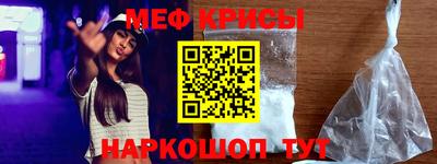 хмурый Новокубанск