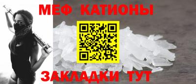 герыч Новозыбков