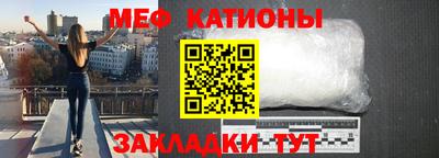 хмурый Новокубанск