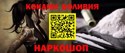 хмурый Новокубанск