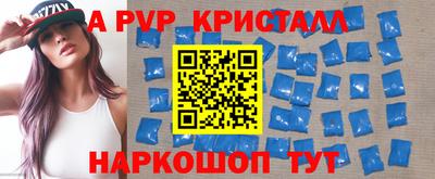 хмурый Новокубанск