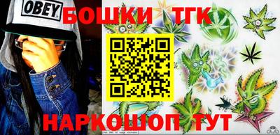 герыч Новозыбков