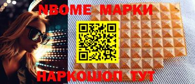хмурый Новокубанск