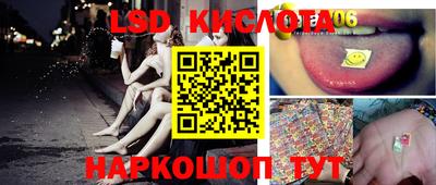 кокаин Новодвинск