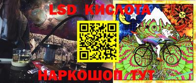 хмурый Новокубанск