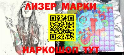кокаин Новодвинск