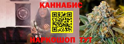хмурый Новокубанск