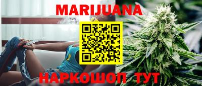 хмурый Новокубанск