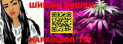 герыч Новозыбков