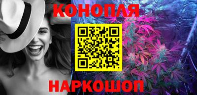 кокаин Новодвинск