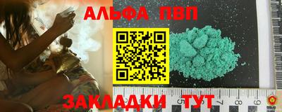 кокаин Новодвинск