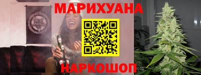 кокаин Новодвинск