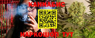 хмурый Новокубанск