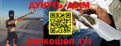 кокаин Новодвинск