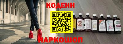 хмурый Новокубанск