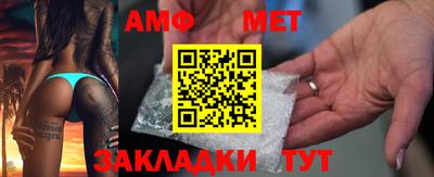хмурый Новокубанск