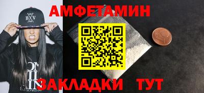 хмурый Новокубанск