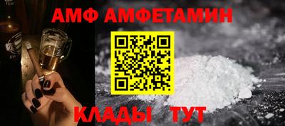 кокаин Новодвинск