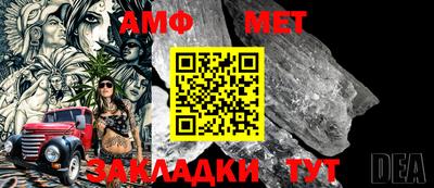 хмурый Новокубанск