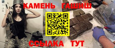 кокаин Новодвинск
