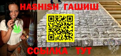 герыч Новозыбков