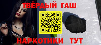 хмурый Новокубанск