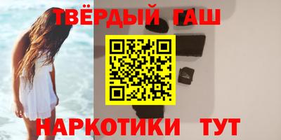 герыч Новозыбков