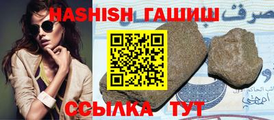 кокаин Новодвинск
