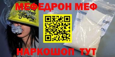 кокаин Новодвинск