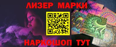 герыч Новозыбков