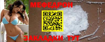 кокаин Новодвинск