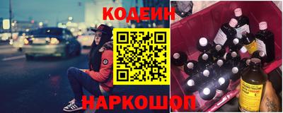 герыч Новозыбков
